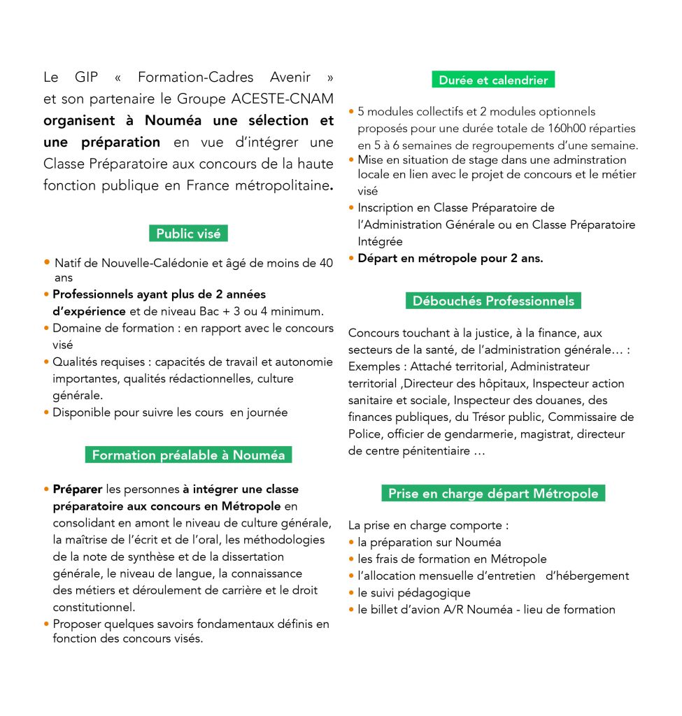 Dispositif Excellence Professionnel - Volet 2